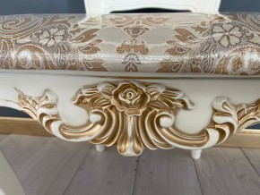 Стул Роза в Сысерти - sysert.mebel24.online | фото 41