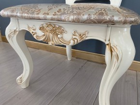 Стул Роза в Сысерти - sysert.mebel24.online | фото 42
