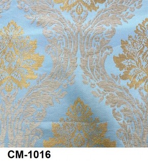 Стул Роза с каретной стяжкой и подлокотниками в Сысерти - sysert.mebel24.online | фото 17
