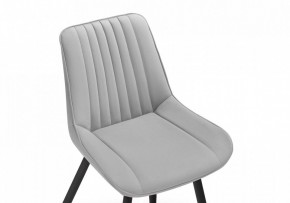 Стул Седа К в Сысерти - sysert.mebel24.online | фото 6