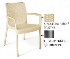 Стул SHT-S68 в Сысерти - sysert.mebel24.online | фото 2