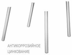 Стул SHT-S75 в Сысерти - sysert.mebel24.online | фото 6