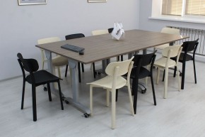 Стул SHT-S85 в Сысерти - sysert.mebel24.online | фото 4