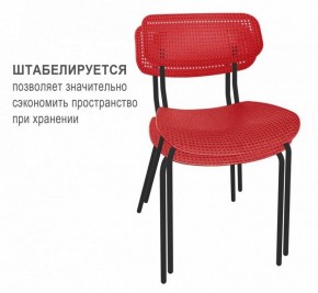 Стул SHT-S85М в Сысерти - sysert.mebel24.online | фото 2