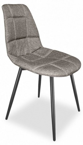 Стул SHT-ST29-С/S95-1 в Сысерти - sysert.mebel24.online | фото