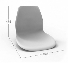 Стул SHT-ST29/S100 в Сысерти - sysert.mebel24.online | фото 2