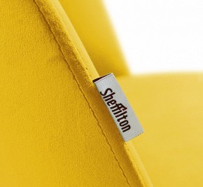 Стул SHT-ST35-1/S64 в Сысерти - sysert.mebel24.online | фото 5