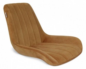 Стул SHT-ST37/S70 в Сысерти - sysert.mebel24.online | фото 2