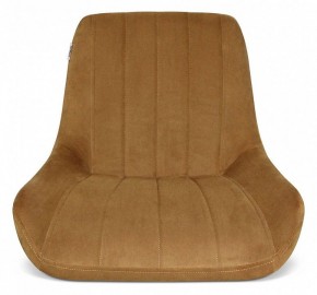 Стул SHT-ST37/S70 в Сысерти - sysert.mebel24.online | фото 3