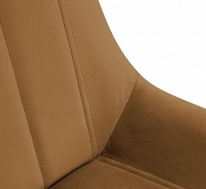 Стул SHT-ST37/S70 в Сысерти - sysert.mebel24.online | фото 5