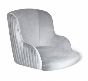 Стул SHT-ST39-1/S45-1 в Сысерти - sysert.mebel24.online | фото 2