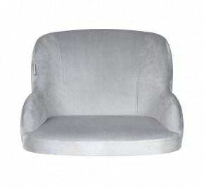 Стул SHT-ST39-1/S45-1 в Сысерти - sysert.mebel24.online | фото 3