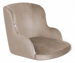 Стул SHT-ST39/S37 в Сысерти - sysert.mebel24.online | фото 2