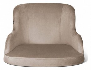 Стул SHT-ST39/S37 в Сысерти - sysert.mebel24.online | фото 3