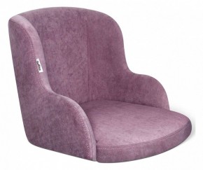 Стул SHT-ST39/S64 в Сысерти - sysert.mebel24.online | фото 2