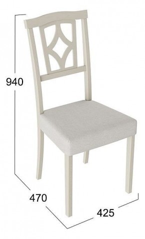 Стул Сити 3 в Сысерти - sysert.mebel24.online | фото 2
