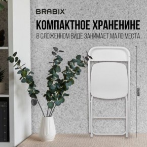 Стул складной BRABIX "Golf CF-002", белый каркас, пластик белый, 532887 в Сысерти - sysert.mebel24.online | фото 4