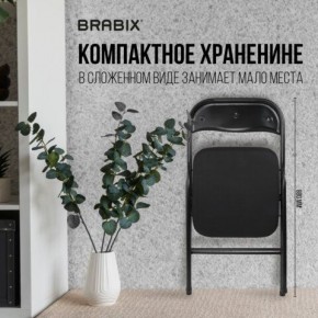 Стул складной BRABIX "Golf CF-007", чёрный каркас, чёрная ткань, 532892 в Сысерти - sysert.mebel24.online | фото 7