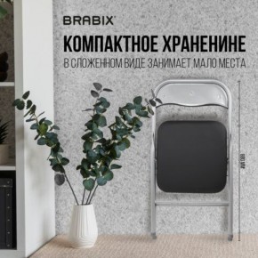 Стул складной BRABIX "Golf CF-007", серебристый каркас, кожзам чёрный, 532891 в Сысерти - sysert.mebel24.online | фото 6