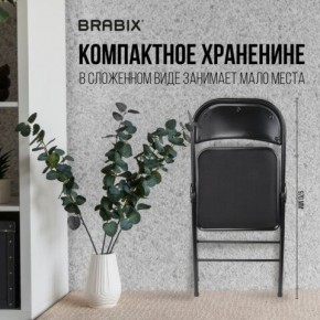 Стул складной BRABIX "Golf Plus CF-003 КОМФОРТ", чёрный каркас, чёрная ткань, 532889 в Сысерти - sysert.mebel24.online | фото 7