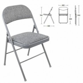 Стул складной BRABIX "Golf Plus CF-003 КОМФОРТ", серый каркас, серая ткань, 532890 в Сысерти - sysert.mebel24.online | фото 1