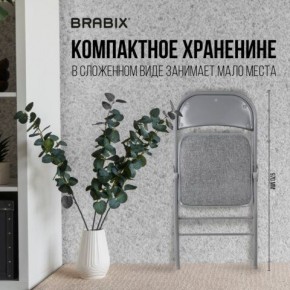 Стул складной BRABIX "Golf Plus CF-003 КОМФОРТ", серый каркас, серая ткань, 532890 в Сысерти - sysert.mebel24.online | фото 5