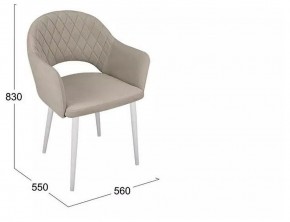 Стул София в Сысерти - sysert.mebel24.online | фото 6