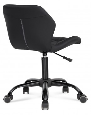 Офисное кресло Вальд экокожа черная в Сысерти - sysert.mebel24.online | фото 5