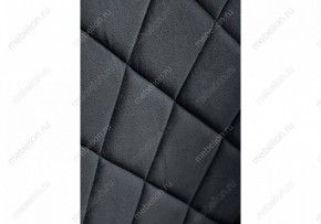 Стул Зест в Сысерти - sysert.mebel24.online | фото