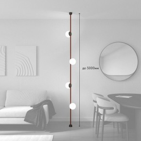 Светильник на растяжке Denkirs Belty SET DK55SET09-01-BR в Сысерти - sysert.mebel24.online | фото 3