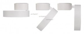 Светильник на штанге Arlight SP-RONDO-FLAP-R250-30W Warm3000 (WH, 110 deg) 028169 в Сысерти - sysert.mebel24.online | фото 2