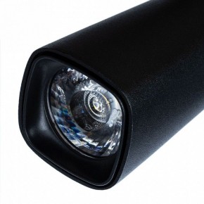 Светильник на штанге Arte Lamp Barut A4561PL-1BK в Сысерти - sysert.mebel24.online | фото 4