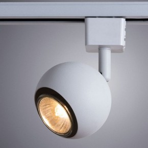 Светильник на штанге Arte Lamp Brad A6253PL-1WH в Сысерти - sysert.mebel24.online | фото 2
