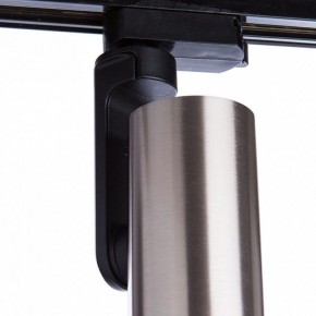 светильник на штанге Arte Lamp Bucho A2668PL-1SS в Сысерти - sysert.mebel24.online | фото 2
