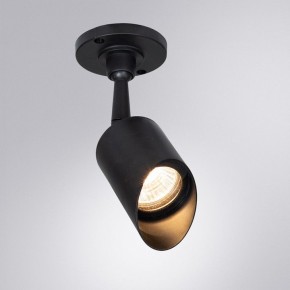 Светильник на штанге Arte Lamp Elsie A1022AL-1BK в Сысерти - sysert.mebel24.online | фото 2