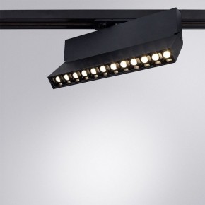 Светильник на штанге Arte Lamp Flash A4573PL-1BK в Сысерти - sysert.mebel24.online | фото 2