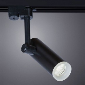 Светильник на штанге Arte Lamp Hubble A6813PL-1BK в Сысерти - sysert.mebel24.online | фото 2