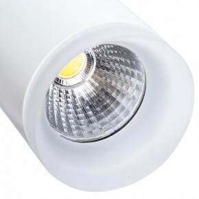 Светильник на штанге Arte Lamp Hubble A6813PL-1WH в Сысерти - sysert.mebel24.online | фото