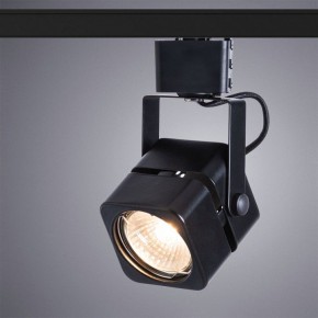 Светильник на штанге Arte Lamp Misam A1315PL-1BK в Сысерти - sysert.mebel24.online | фото 2