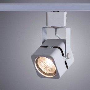 Светильник на штанге Arte Lamp Misam A1315PL-1WH в Сысерти - sysert.mebel24.online | фото 2