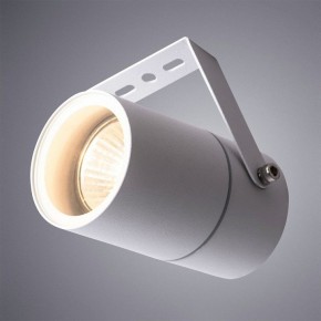 Светильник на штанге Arte Lamp Mistero A3303AL-1WH в Сысерти - sysert.mebel24.online | фото 2