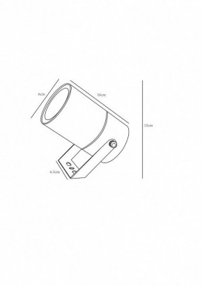 Светильник на штанге Arte Lamp Mistero A3303AL-1WH в Сысерти - sysert.mebel24.online | фото 3