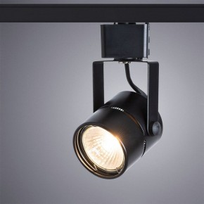 Светильник на штанге Arte Lamp Mizar A1311PL-1BK в Сысерти - sysert.mebel24.online | фото 2