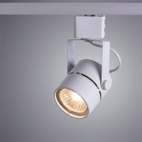 Светильник на штанге Arte Lamp Mizar A1311PL-1WH в Сысерти - sysert.mebel24.online | фото 2