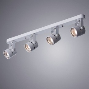 Светильник на штанге Arte Lamp Mizar A1311PL-4WH в Сысерти - sysert.mebel24.online | фото 2