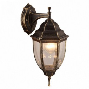 Светильник на штанге Arte Lamp Pegasus A3152AL-1BN в Сысерти - sysert.mebel24.online | фото