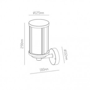 Светильник на штанге Arte Lamp Toronto A1036AL-1BK в Сысерти - sysert.mebel24.online | фото 3