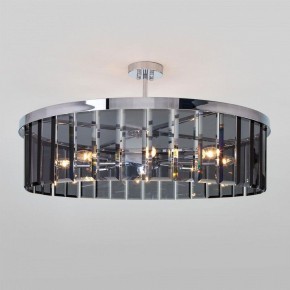 Светильник на штанге Bogate-s Eclipse 357/8 Smart в Сысерти - sysert.mebel24.online | фото
