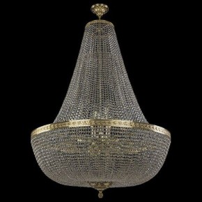 Светильник на штанге Bohemia Ivele Crystal 1905 19051/H2/100IV G в Сысерти - sysert.mebel24.online | фото 2