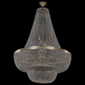 Светильник на штанге Bohemia Ivele Crystal 1909 19091/H2/100IV G в Сысерти - sysert.mebel24.online | фото 2
